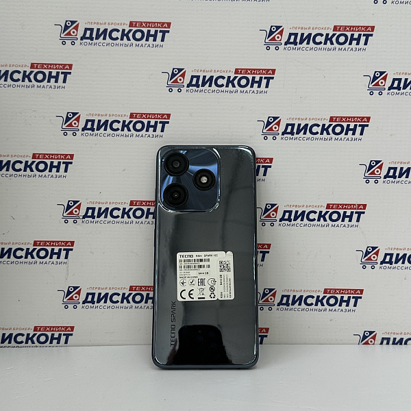 Смартфон TECNO Spark 10c 4/64 Гб