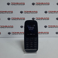 Сотовый телефон Nokia TA-1010