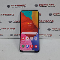 Смартфон Samsung A51 6/128 ГБ
