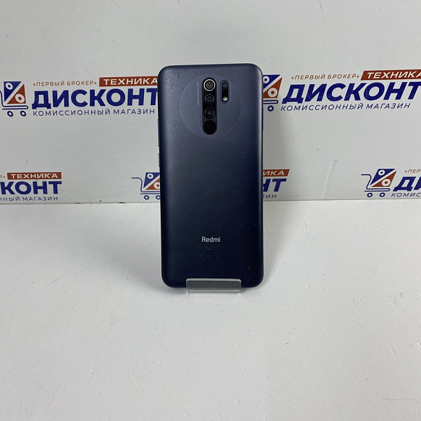 Смартфон Xiaomi Redmi 9 4/64 Гб