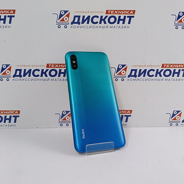 Смартфон Xiaomi Redmi 9A 2/32 Гб