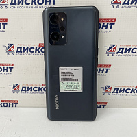 Смартфон Realme Q5 Pro 8/256 ГБ