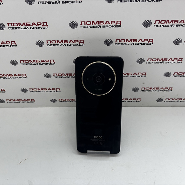 Смартфон Xiaomi Poco C61 3/64 Гб