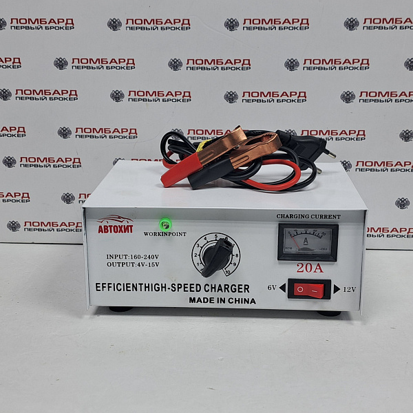 Зарядное устройство для автомобиля HUAN QIU EFFICIENTHIGH SPEED CHARGER HQKC