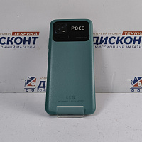 Смартфон Xiaomi POCO C40 4/64 Гб