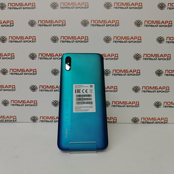 Смартфон Xiaomi Redmi 9A 2/32 ГБ