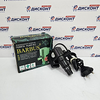 Аквариумная помпа Barbus PUMP 002