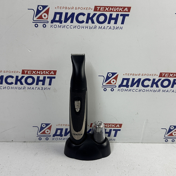 Триммер Centek CT-2177