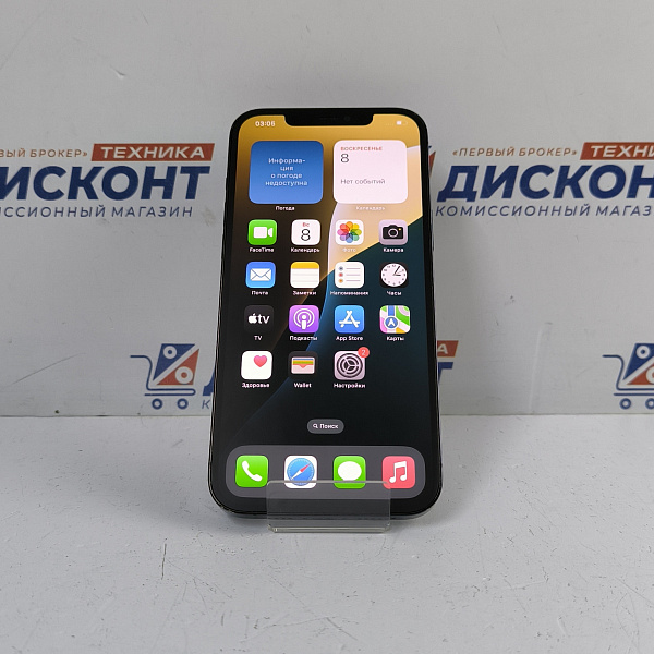 Смартфон Apple iPhone 12 Pro Max 128 Гб