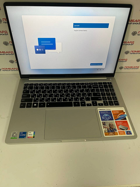 Ноутбук 16" IPS FHD INFINIX Inbook Y3 MAX (YL613)
