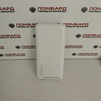 Портативный аккумулятор Power Bank HOGUO