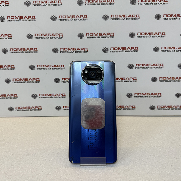 Смартфон Xiaomi POCO X3 Pro 6/128 ГБ