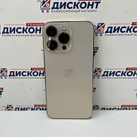 Смартфон, Apple iPhone 13 Pro, 128 ГБ