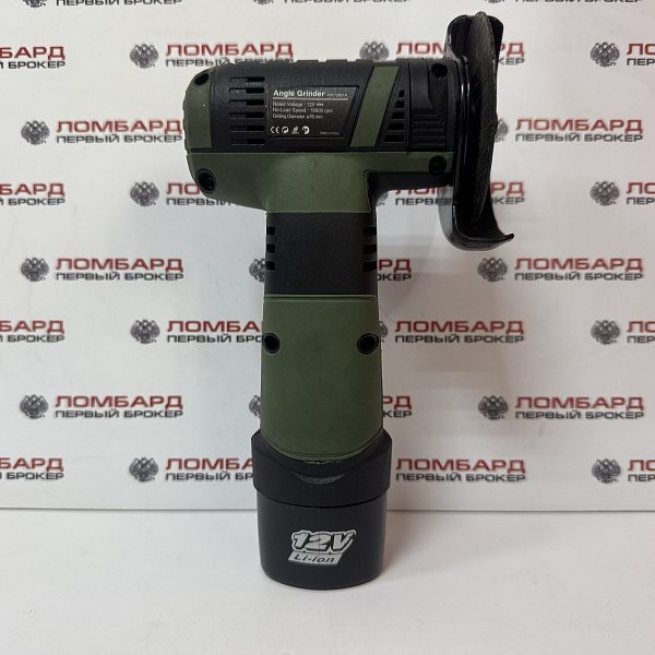 Аккумуляторная УШМ PROSTORMER 12В