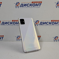 Смартфон Samsung Galaxy A51 6/128 ГБ