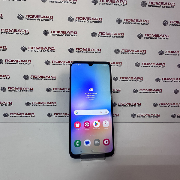 Смартфон Samsung Galaxy A 05 S 4/128 Гб