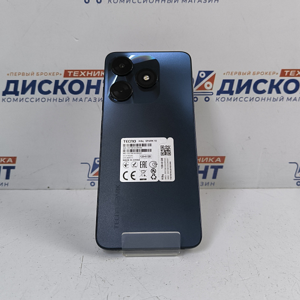 Смартфон Tecno Spark 10 8/128 ГБ