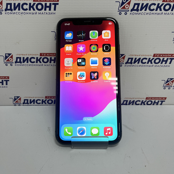 Смартфон Apple iPhone 11 4/64 Гб