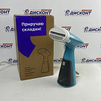 Ручной отпариватель Kitfort КТ-983-3