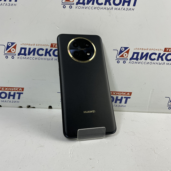 Смартфон HUAWEI Nova Y91 8/128 Гб