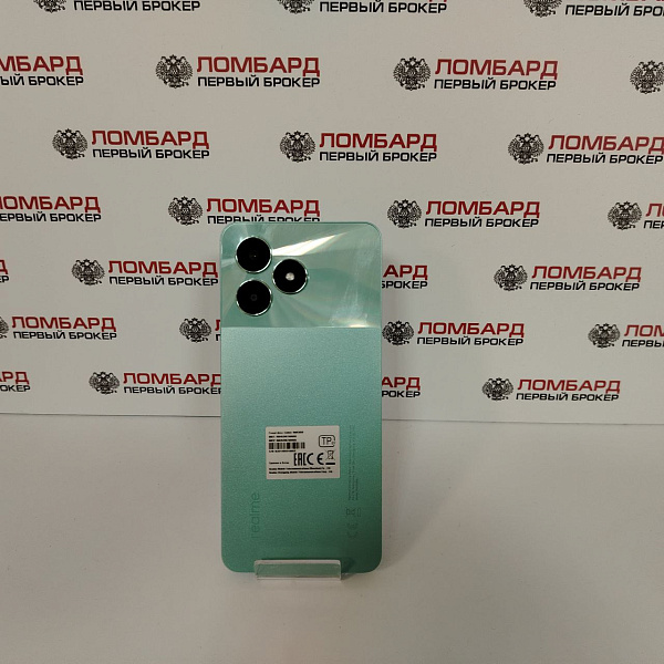Смартфон Realme C51 4/128 Гб