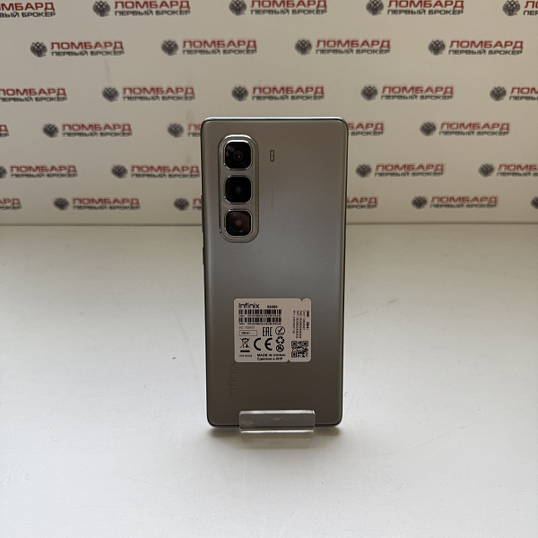 Смартфон Infinix Hot 50 Pro Plus+ 8/256 Гб