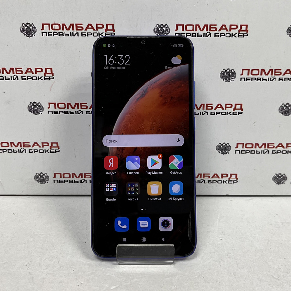 Смартфон Xiaomi Redmi 9C 3/64 Гб