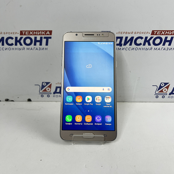 Смартфон Samsung Galaxy J7 (2016)