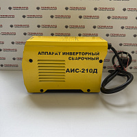 Сварочный аппарат инверторный АИС-210Д