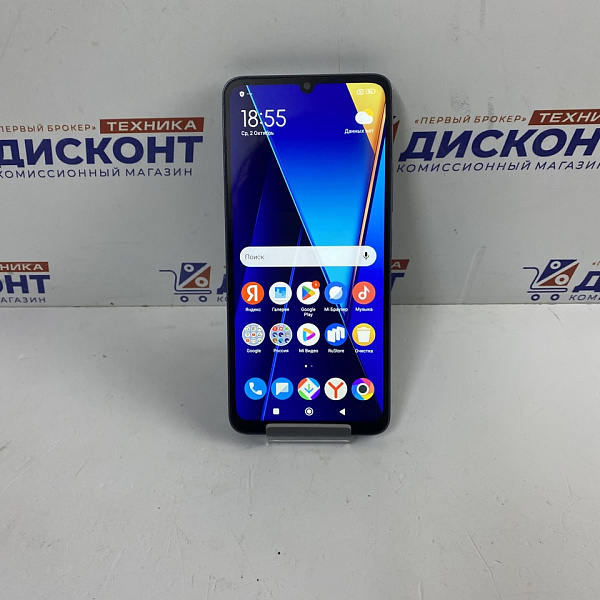 Смартфон Xiaomi Poco C65 8/256 ГБ