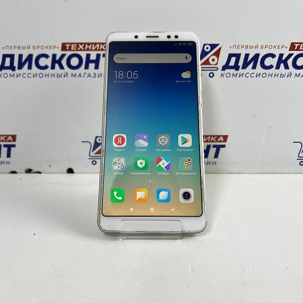 Смартфон Xiaomi Redmi Note 5, 3/32 ГБ