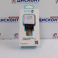 Блок питания Fast Charge