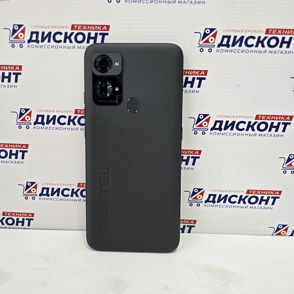 Смартфон Oukitel C33 8/256 гб