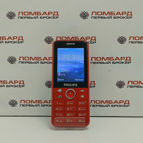 Телефон Philips Xenium E172