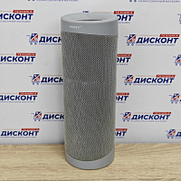 Беспроводная Bluetooth колонка Ansty HF-001