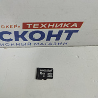 Micro SDHC карта памяти Smartbuy 16GB