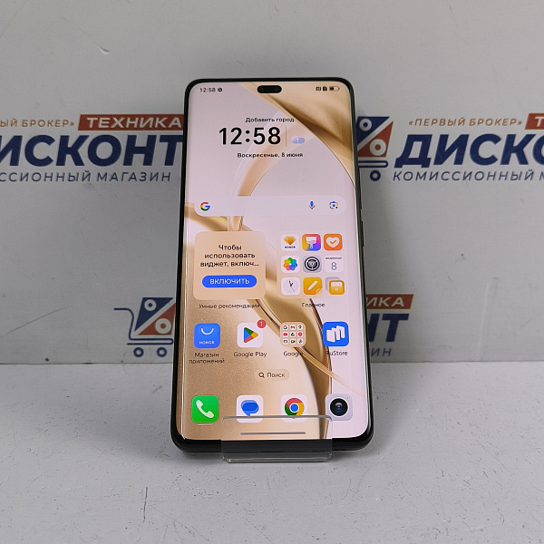 Смартфон Honor 200 PRO 12/512 Гб