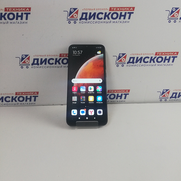 Смартфон Xiaomi Redmi 9A 2/32 ГБ