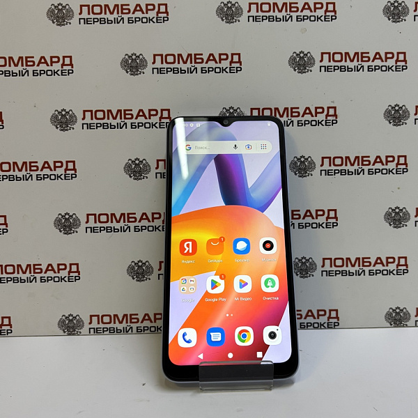 Смартфон Xiaomi Redmi A2+, 3/64 Гб