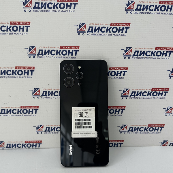Смартфон Xiaomi Redmi 12 4/128 ГБ
