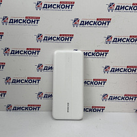Повербанк 10000 mAh RIVACASE VA2041