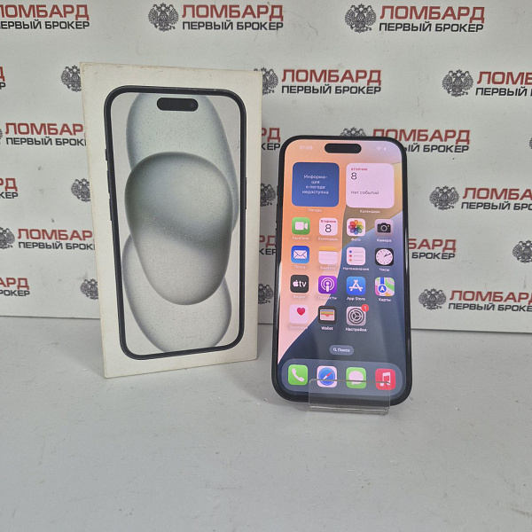 Смартфон Apple iPhone 15 128 ГБ