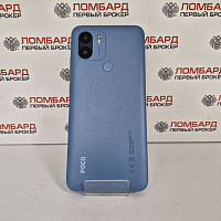 Смартфон Xiaomi POCO C51 2/64 ГБ 