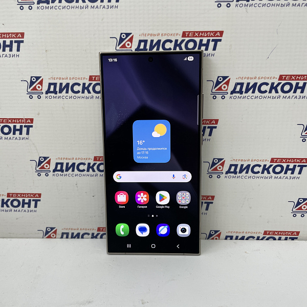 Смартфон Samsung Galaxy S24 Ultra 12/256 ГБ