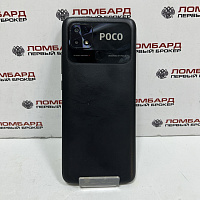 Смартфон Xiaomi POCO C40 3/32 ГБ