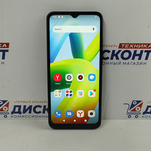 Смартфон Xiaomi Redmi A1+ 2/32 ГБ