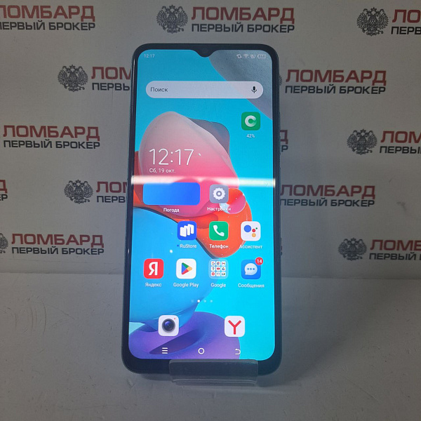 Смартфон TECNO Spark Go 2023 4/64 ГБ