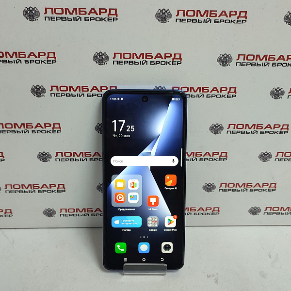 Смартфон TECNO POVA 5 8/256 Гб