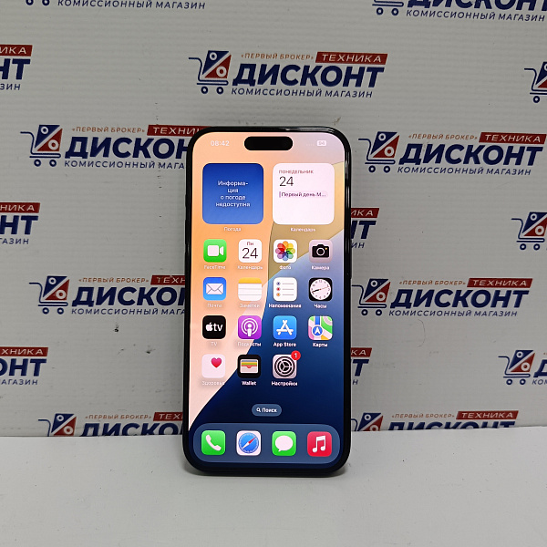 Смартфон Apple iPhone 15 Pro 256 ГБ