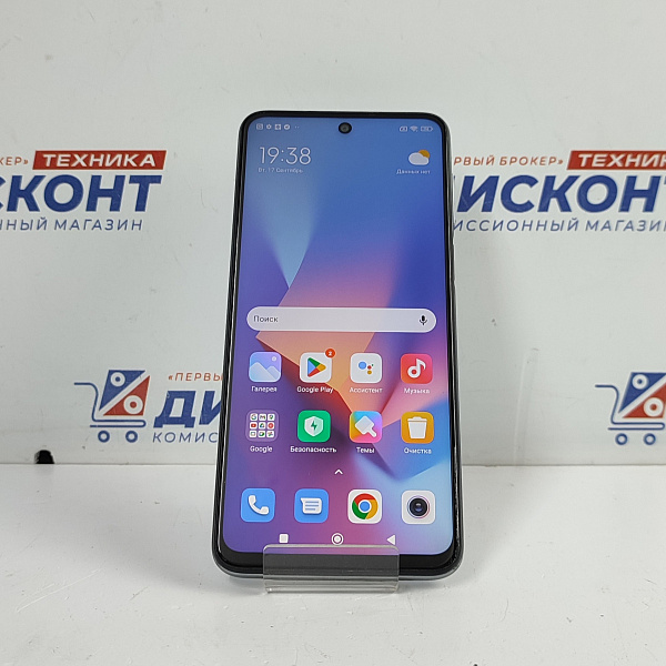  Смартфон Xiaomi Redmi Note 9 Pro 6/128 ГБ